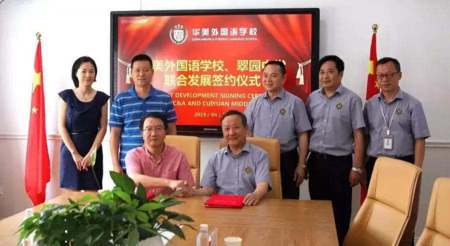 @华美学子与家长，你有一本专属纪念册请注意查收