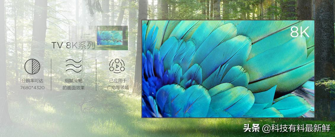 京东方——民族智能屏幕产品的先驱企业