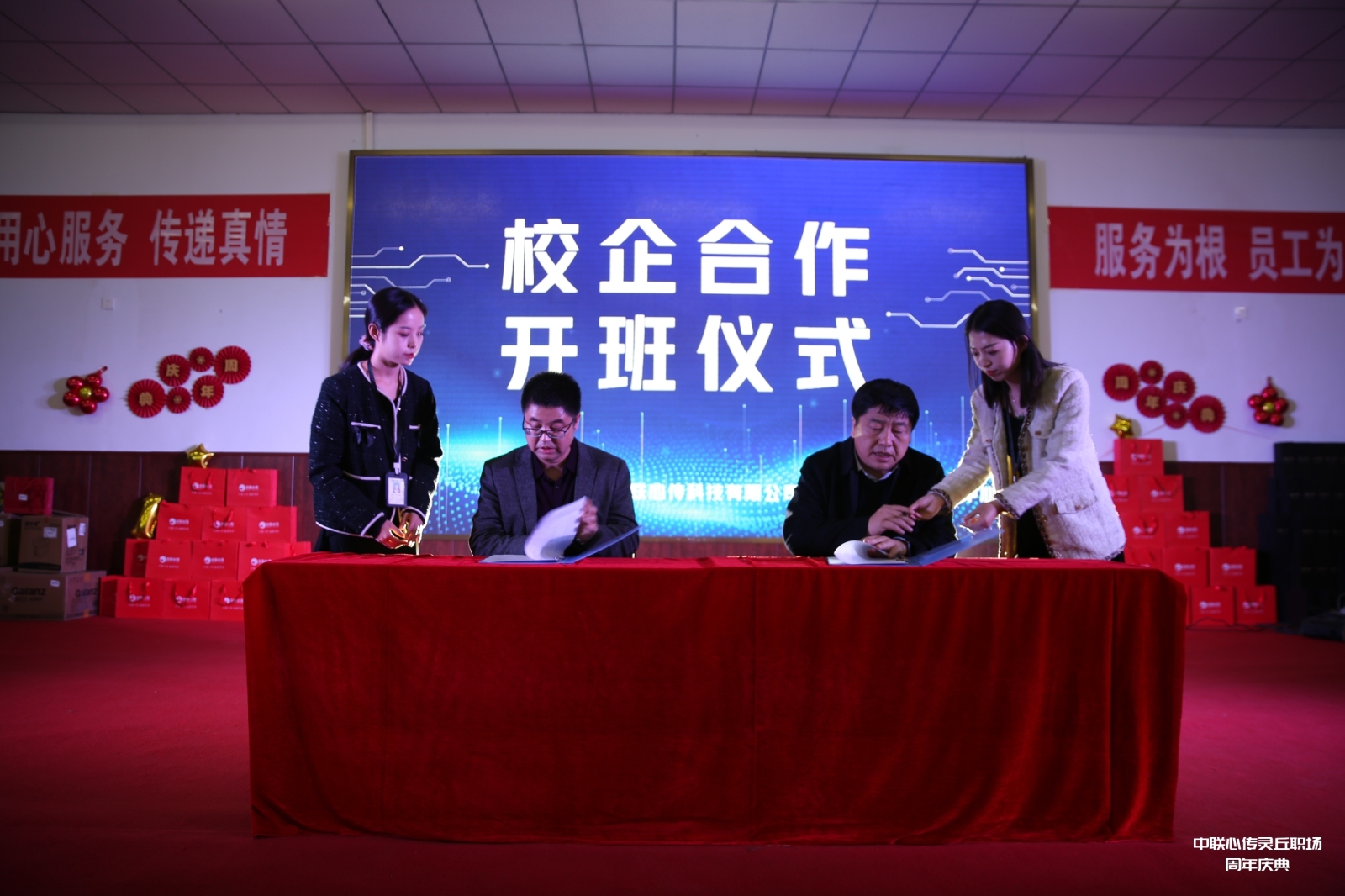 涔橀鐮存氮鍏辫耽鏈潵,涔橀鐮存氮鍏辫耽鏈潵涓墴