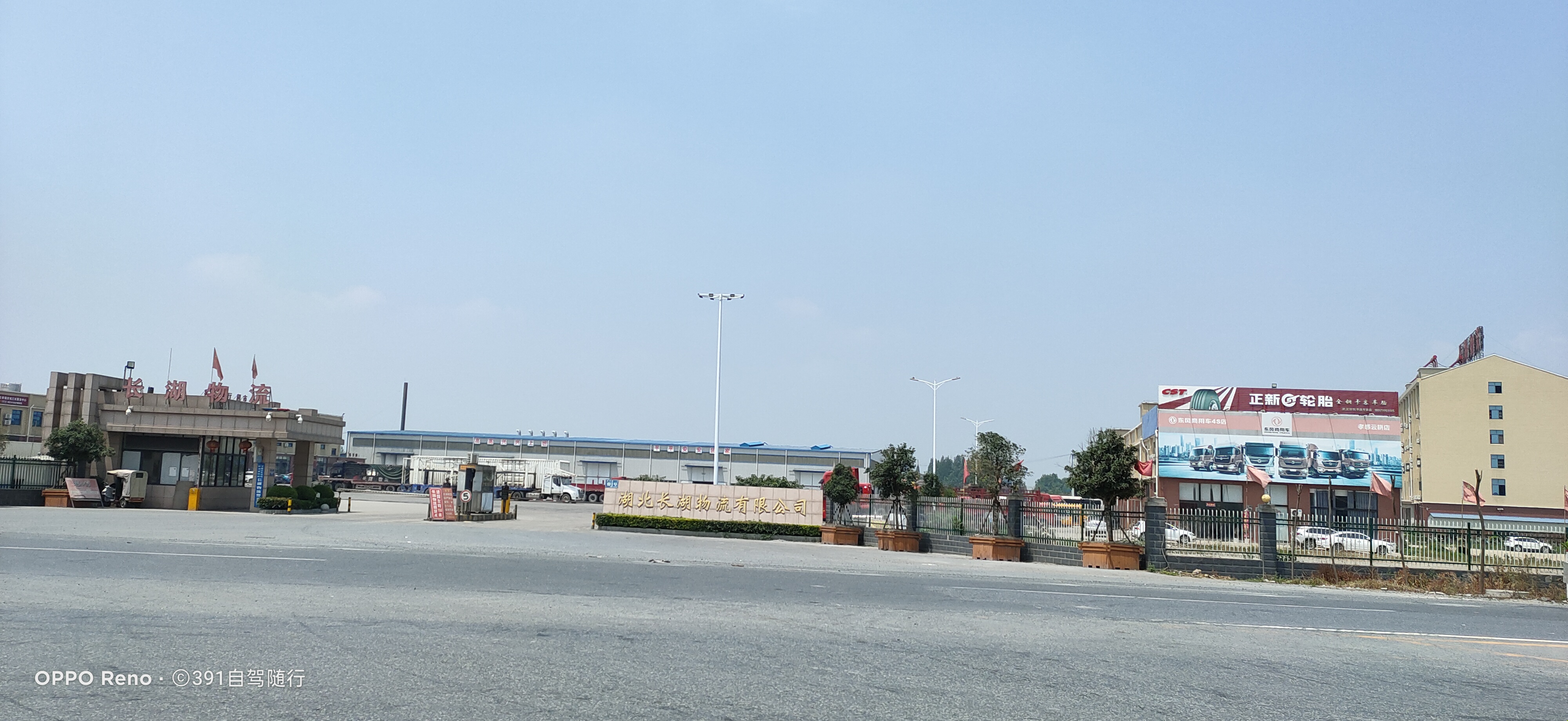 中国汽车行业配件发展趋势,国产汽车配件行业现状