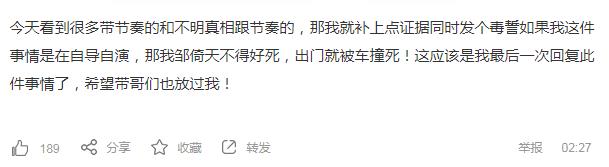 dota2剧情解说,dota2剧情