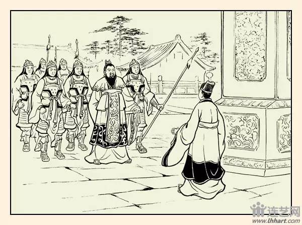 九轩征南擒方腊连环画之三,三国故事图文