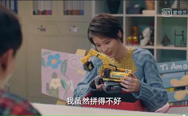 爱情公寓5隐藏细节,爱情公寓5的剧情有多尴尬