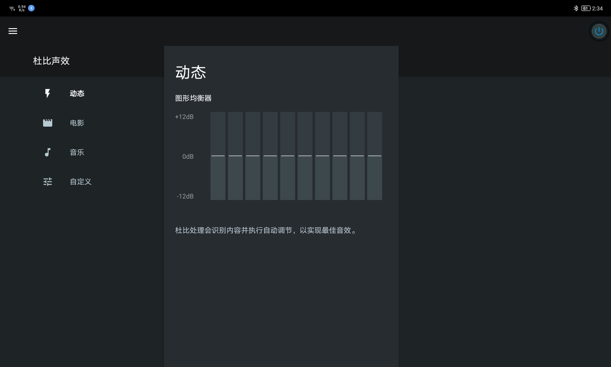 便宜好用的看网课办公平板,网课平板电脑推荐性价比高