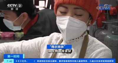 海子李宇春,李宇春面朝大海春暖花开的寓意