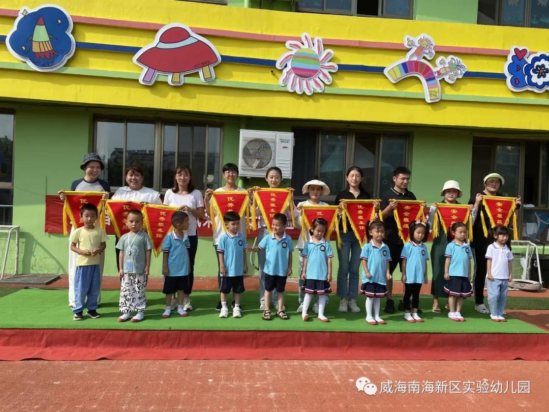 甘乳一生,愿意春秋为赠——山东威海南海实验幼儿园庆第37教师节