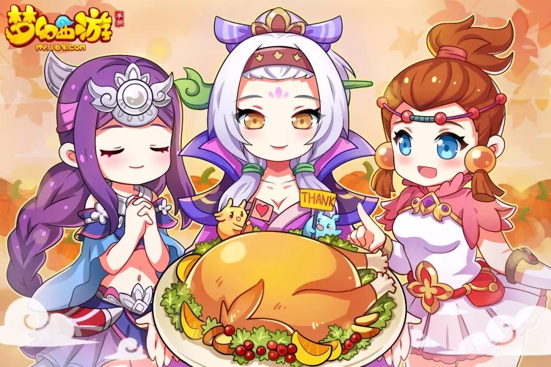 梦幻西游欢乐挖玉米活动全新上线这是一场智力与耐心的大考验！