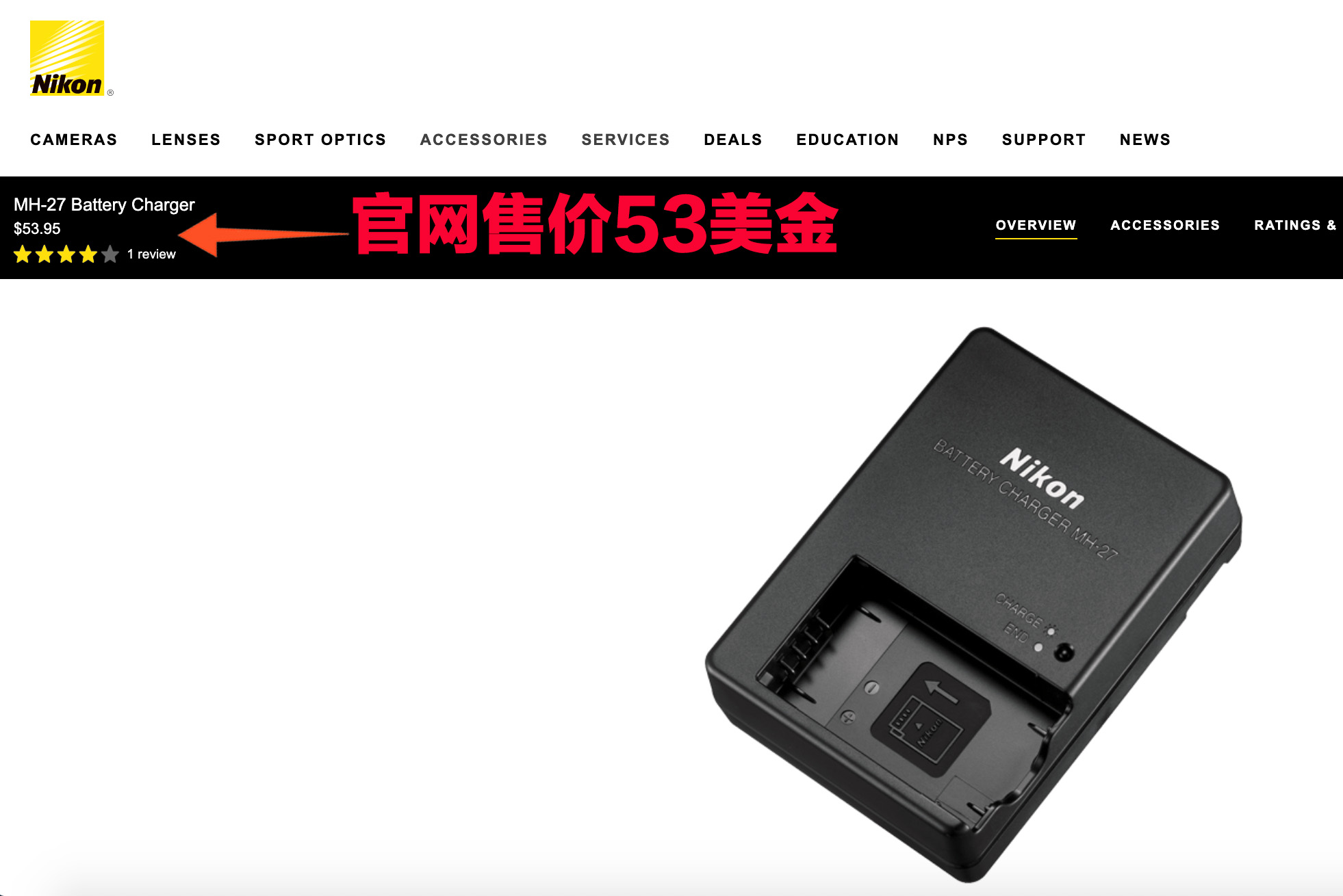 尼康mh22充电器使用方法,尼康新款mh25a充电器怎么拆卸