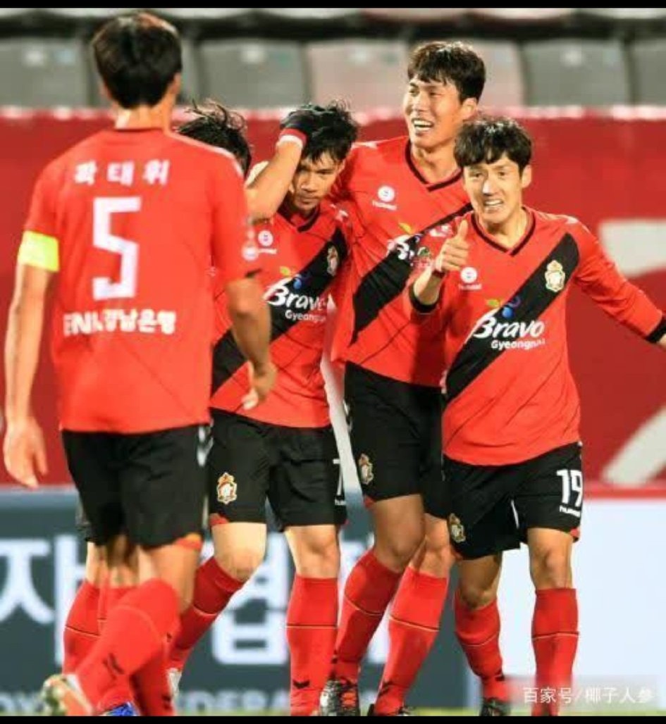 实况足球最帅的球衣,实况足球葡超球衣