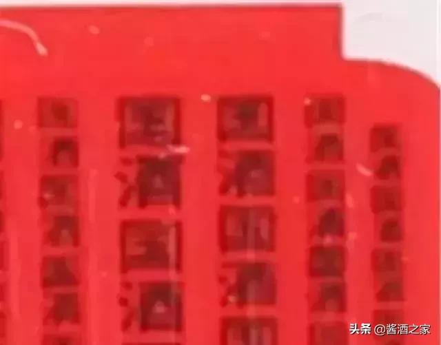 暗记值钱还是漏墨值钱,暗记防伪技术有哪些