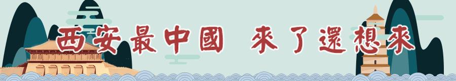 古城夜景灯光璀璨,欣赏古城夜晚灯火通明的景色