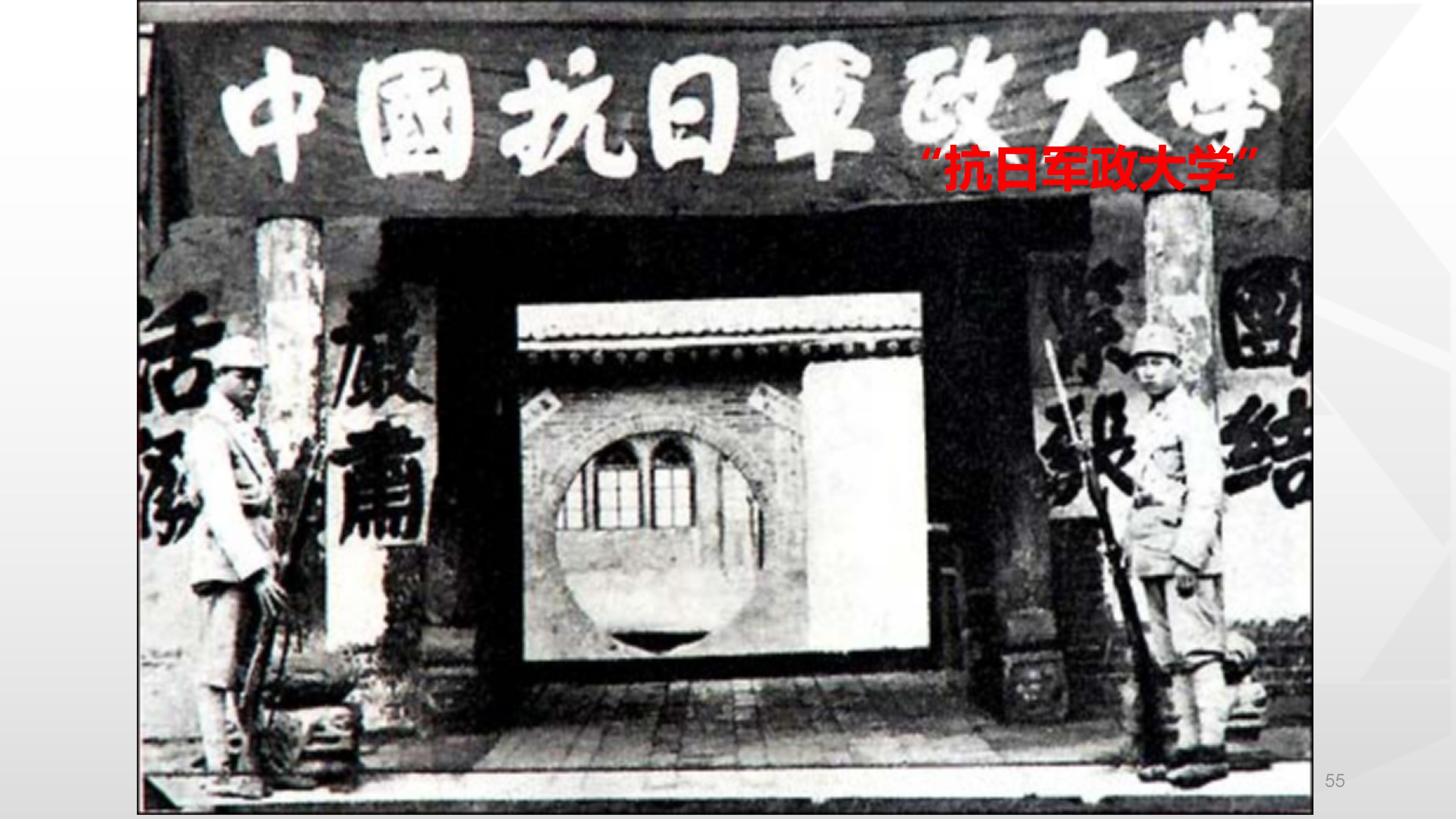 66完整版，阿里铁军的制度与文化，看马云是如何创建商业帝国