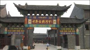 江苏省淮安市是几线城市,淮安市中游城市