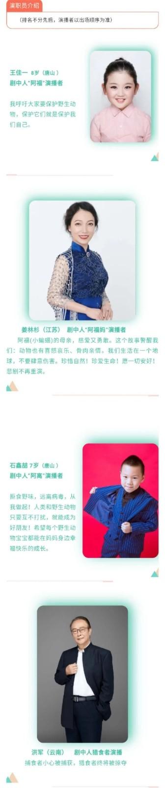 疫情所带来的反思,疫情带来的反思