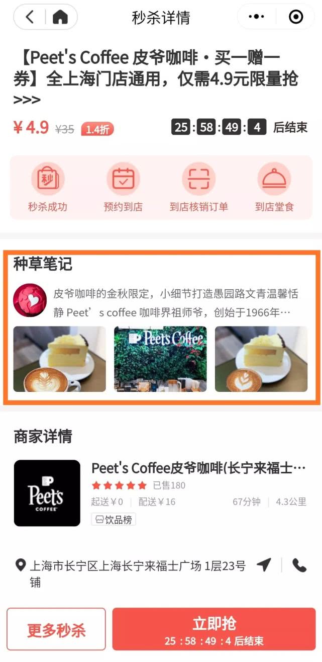 鍚屽煄璺戣吙鏈嶅姟鍒颁粯,璺戣吙鏈嶅姟鍚屽煄鍒颁粯