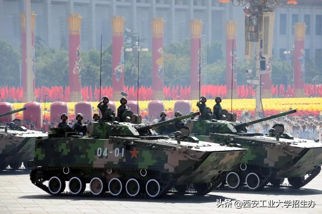 西安工业大学,拥有你无法拒绝的10大理由!