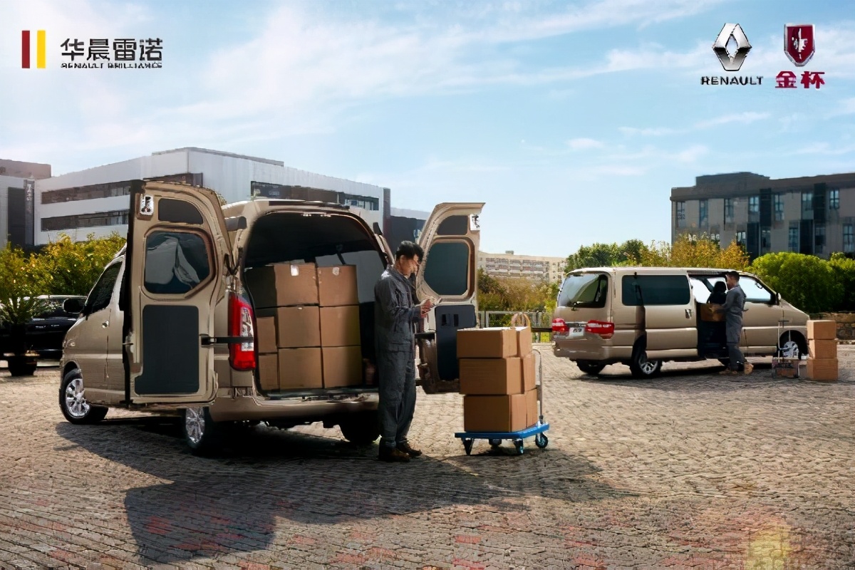 快狗打车合作商,快狗打车和货拉拉双平台接单