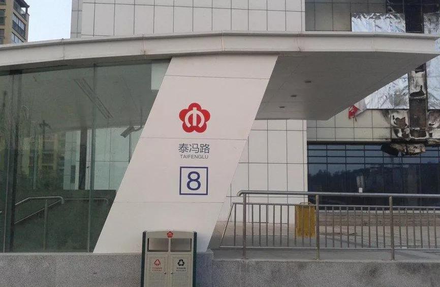 南京天华硅谷庄园,南京浦口天华硅谷庄园未来房价