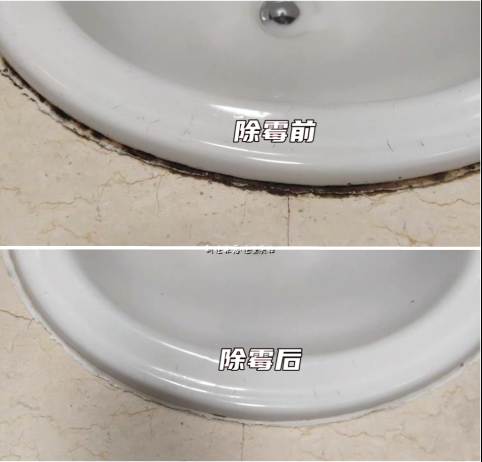 梅雨季节如何防止衣物发霉,南方梅雨季节衣服发霉怎么清洗