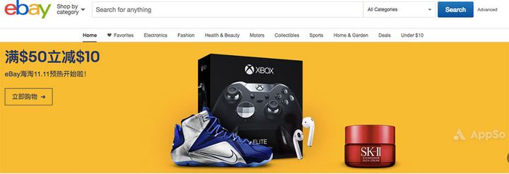 美国双11抢购技巧是什么,双11福利手把手教你怎么海淘