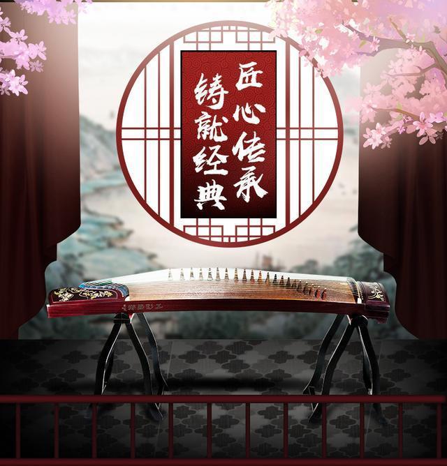 敦煌古筝怎么选型号表,敦煌古筝型号的含义