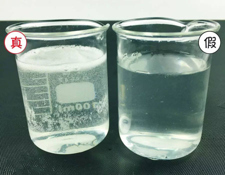 韩国燕窝面膜官网验证真伪查询,jm燕窝面膜怎么验真伪