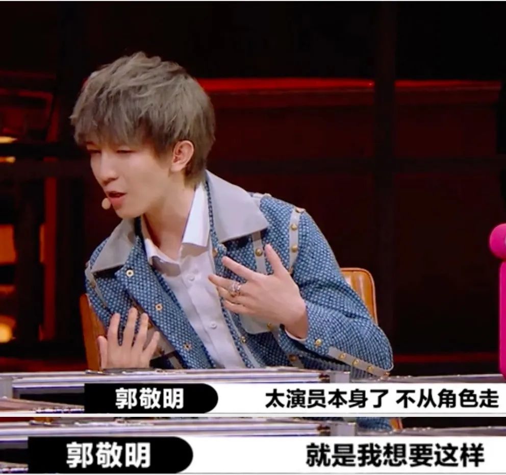 假耿直和憨耿直,唐一菲有多酷