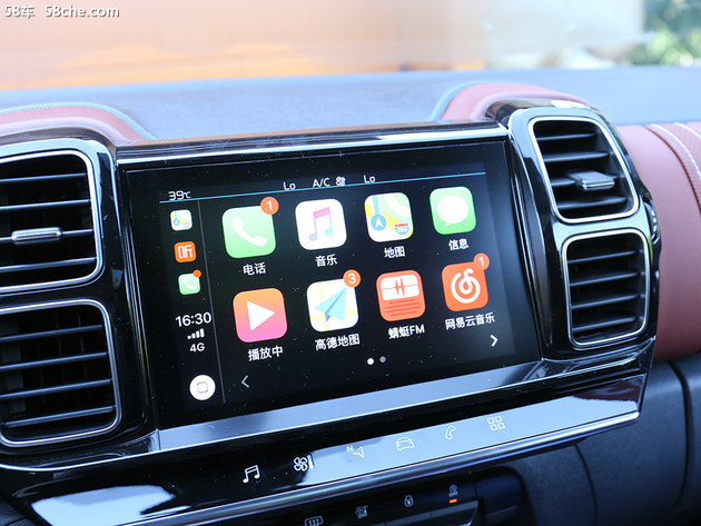 标致雪铁龙和沃尔沃安全性,沃尔沃和雪铁龙哪个安全性好