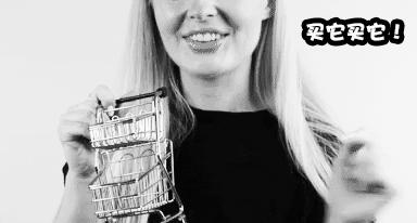 z世代刮刮乐京东,京东z世代活动