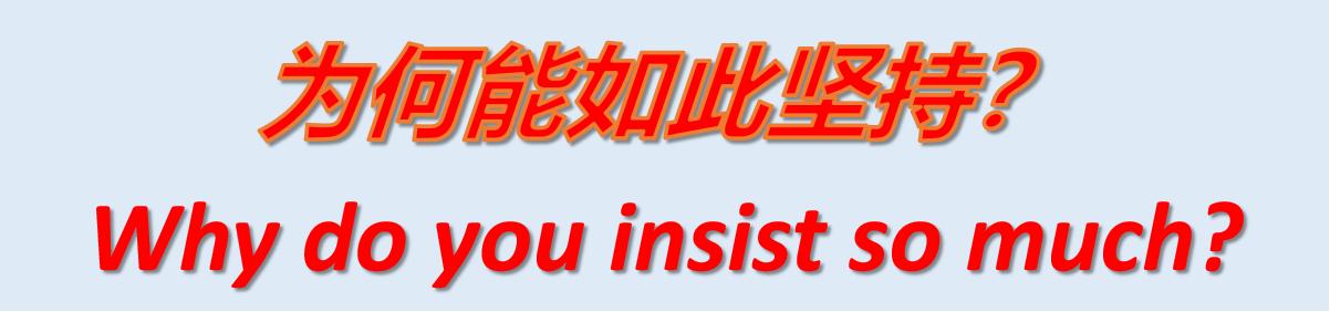 可视不盲目、微创保安全、患方可参与。介入诊疗模式方兴未艾！