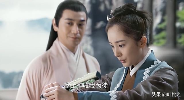 《三生三世十里桃花》：为什么说墨渊爱白浅，这些细节足够明显了