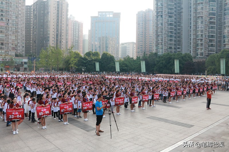 达州这1228名孩子用实力演绎“最强大脑”（组图）