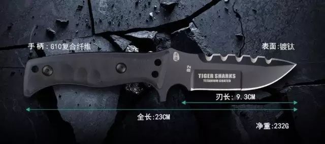 汉道虎鲨户外刀测评,汉道虎鲸战术刀测试视频