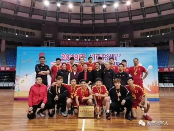 捷报夺得冠军,徐州睢宁一小伙喜中百万大奖