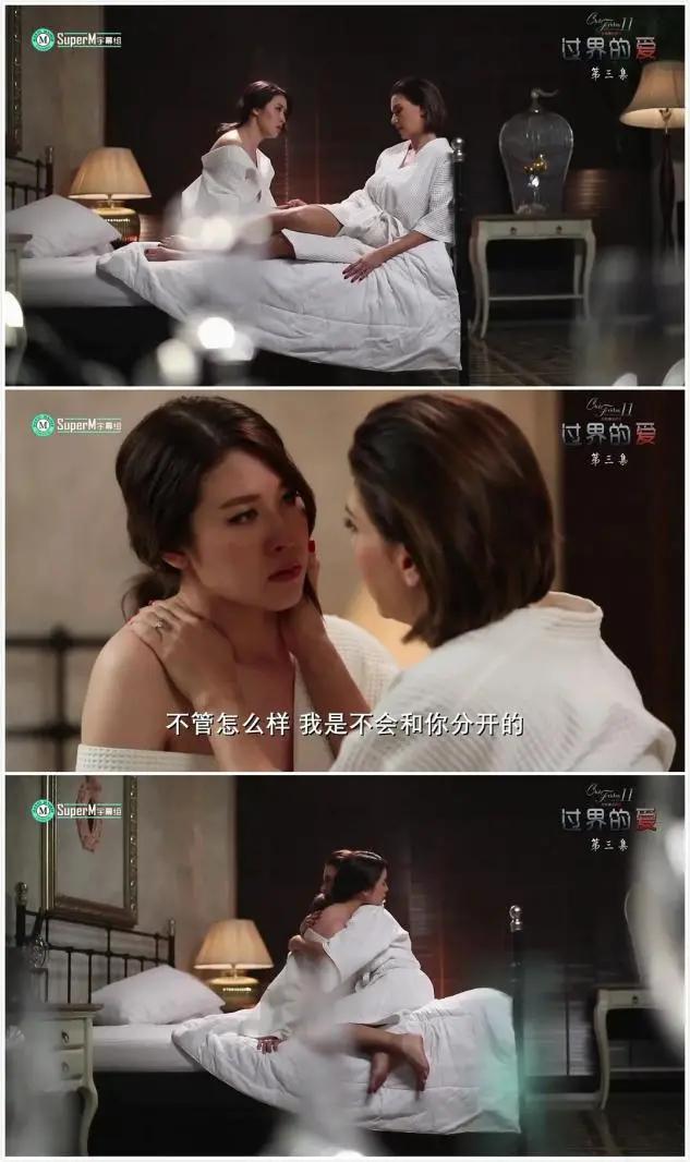 推荐六部剧情“狗血”的泰剧,虐心又受虐肝的四部泰剧