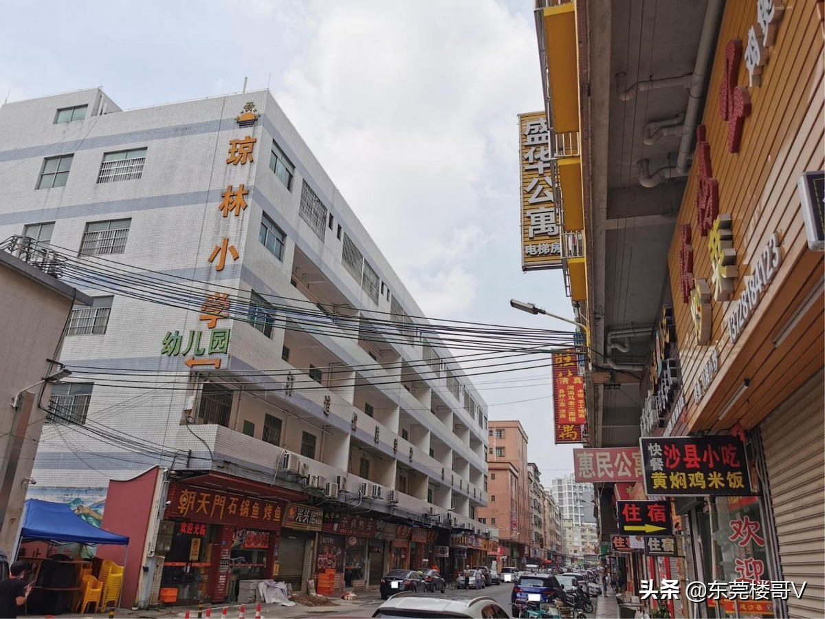 奥园翡翠澜湾单价,楼哥踩盘保利天翼广场