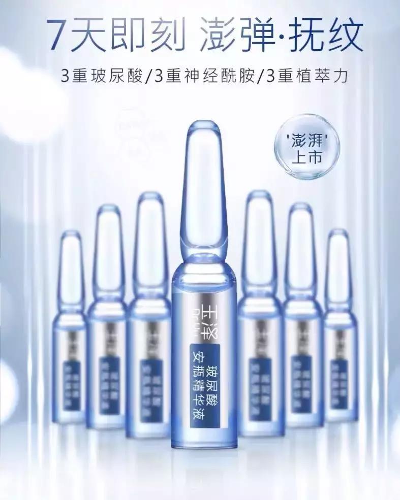 国货化妆品到底有多好,现在国货化妆品怎么样了