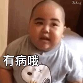 tatan周一到周五表情包,tatan也要起来上班表情包