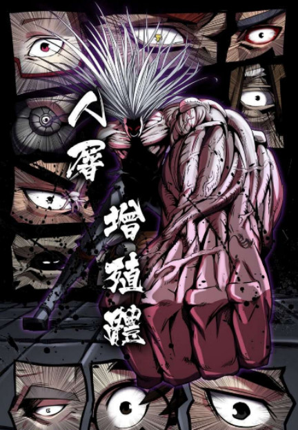 格斗史上最厉害的一战,史上最牛格斗对战