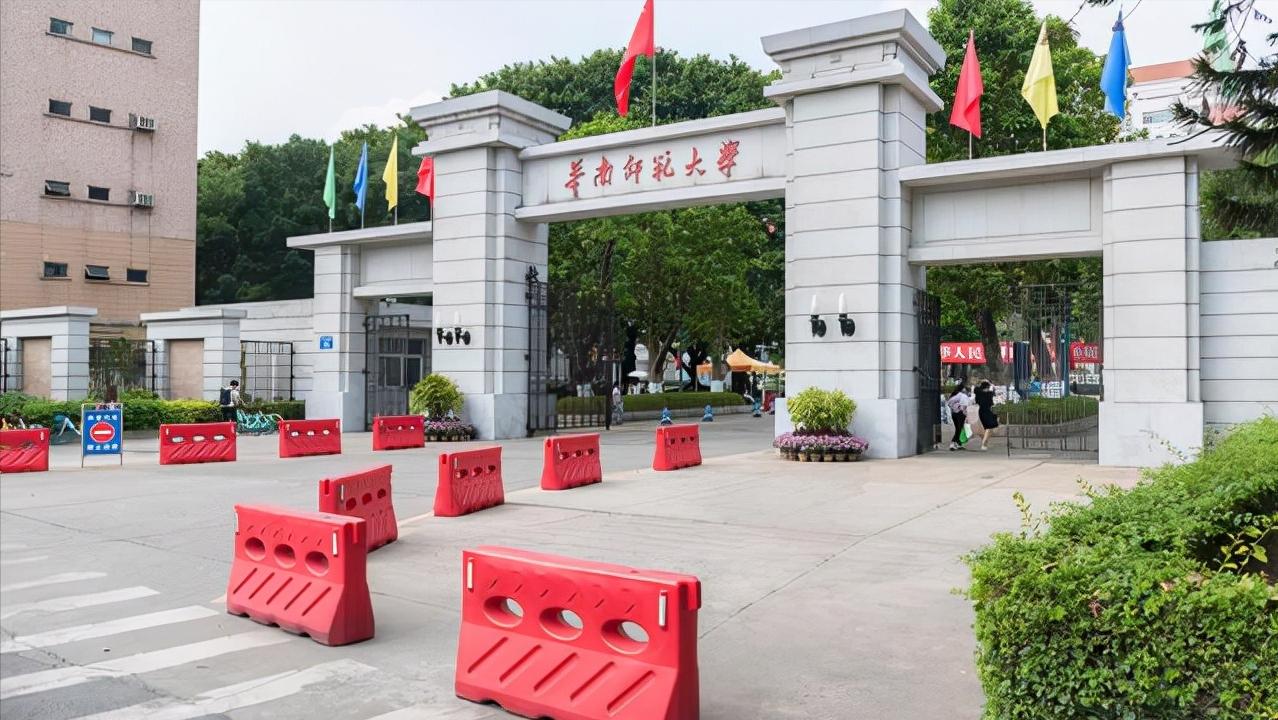 职业高中哪些专业可以考本科,职业高中适合考什么