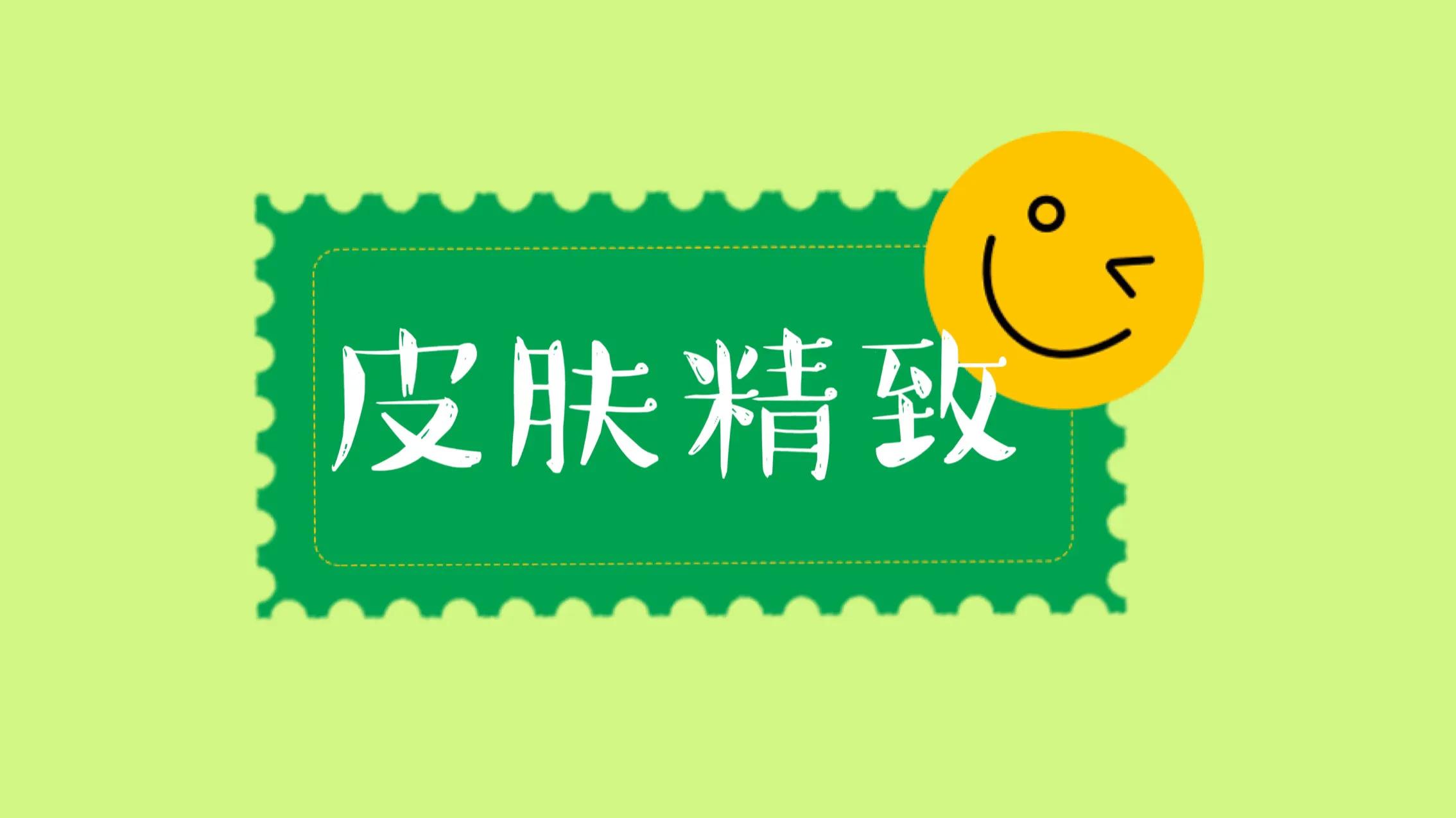 好用平价的芦荟胶推荐,芦荟胶护肤品哪个牌子的效果最好