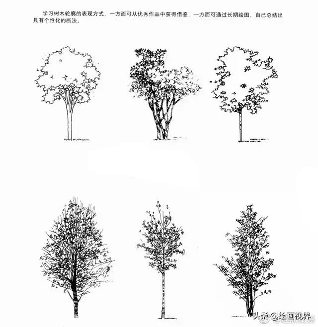 procreate风景画教程临摹技巧,怎么样才能画出最好看的风景画