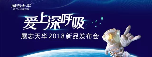 这几年木门的新产品,环保木门深度解析