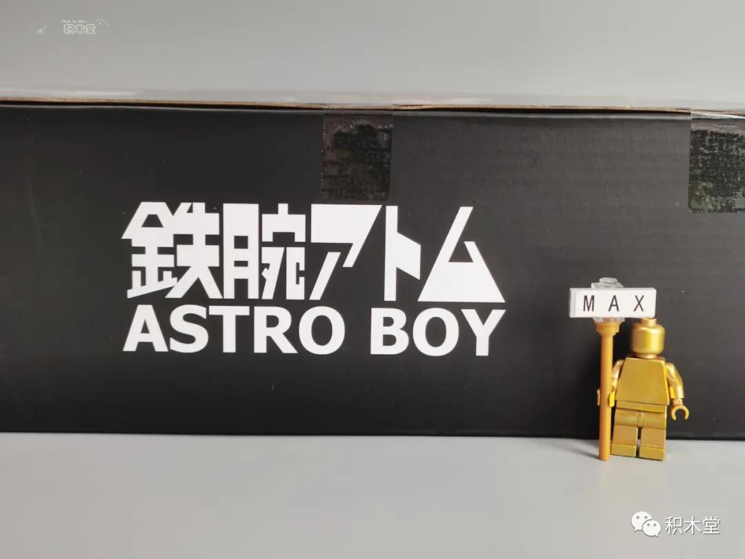 铁臂阿童木70周年展示盒,铁臂阿童木积木测评