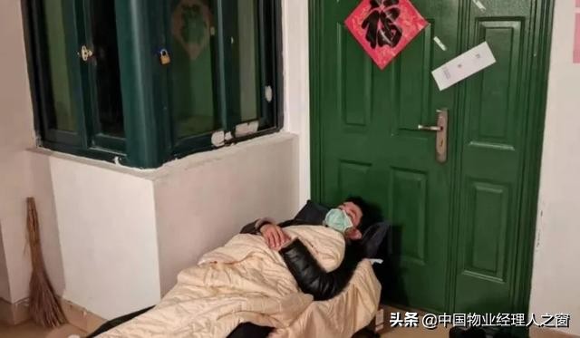 鐤儏涓潥瀹堝垵蹇冮槻鎺т腑鎷呭綋浣垮懡,鐤儏闃叉帶鍦ㄨ鍔ㄧ柅绾垮潥瀹堟樉鎷呭綋