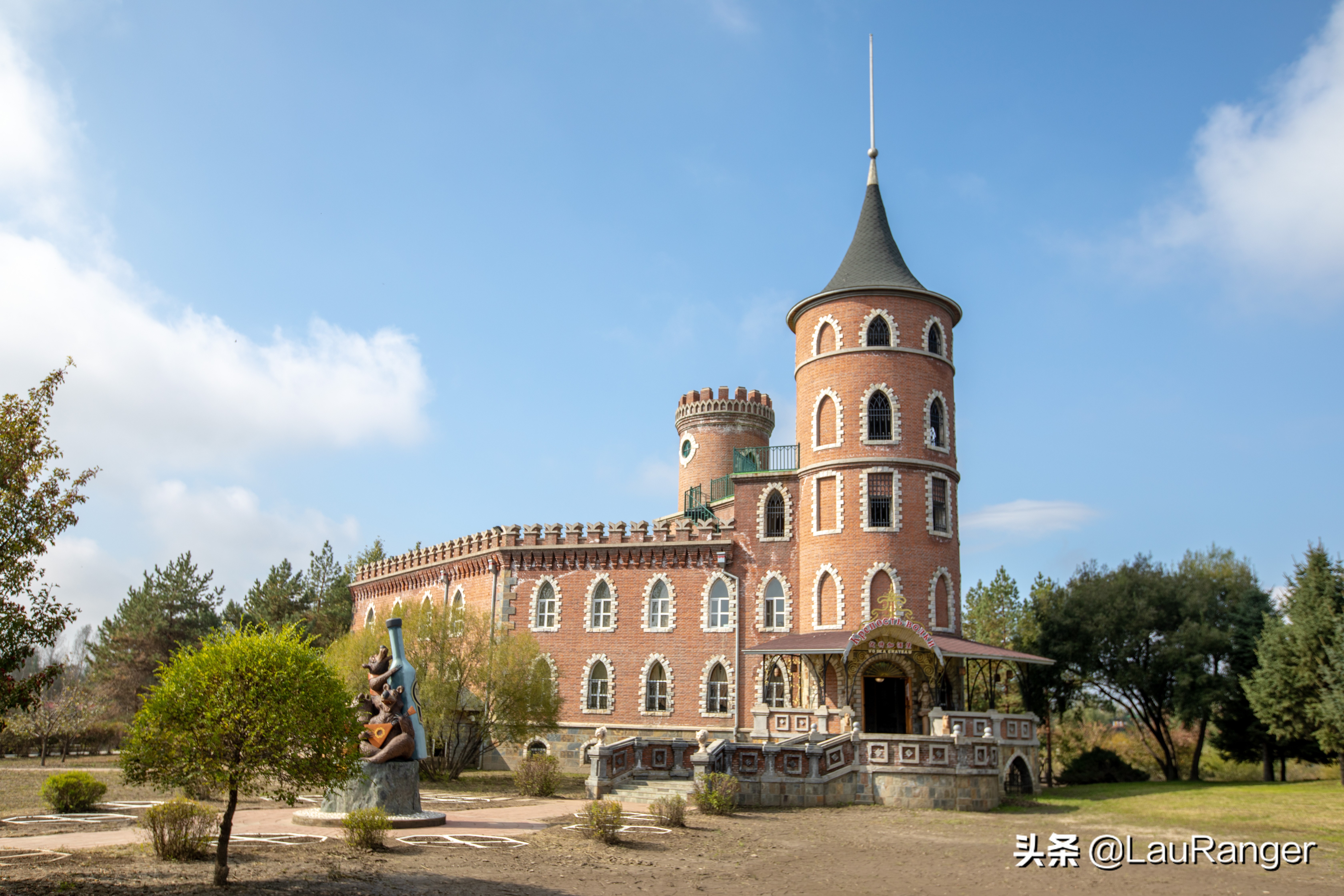 哈尔滨伏尔加庄园门票多少,哈尔滨伏尔加庄园俄式简餐