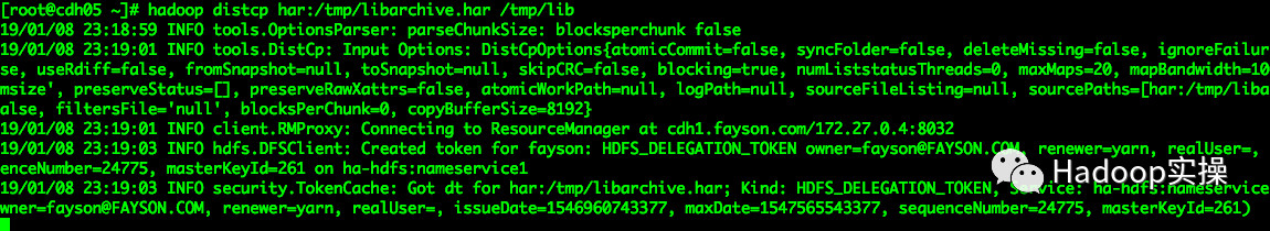 0508-如何使用Hadoop的Archive处理小文件