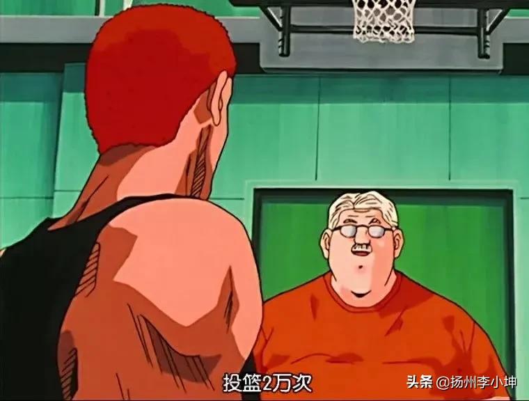 灌篮高手还会出吗,灌篮高手回归最新消息