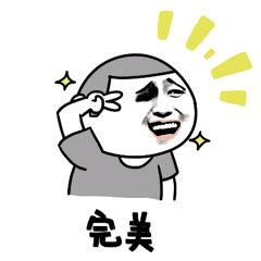 ps用着用着崩溃了没保存咋办,ps关错了未保存文件恢复