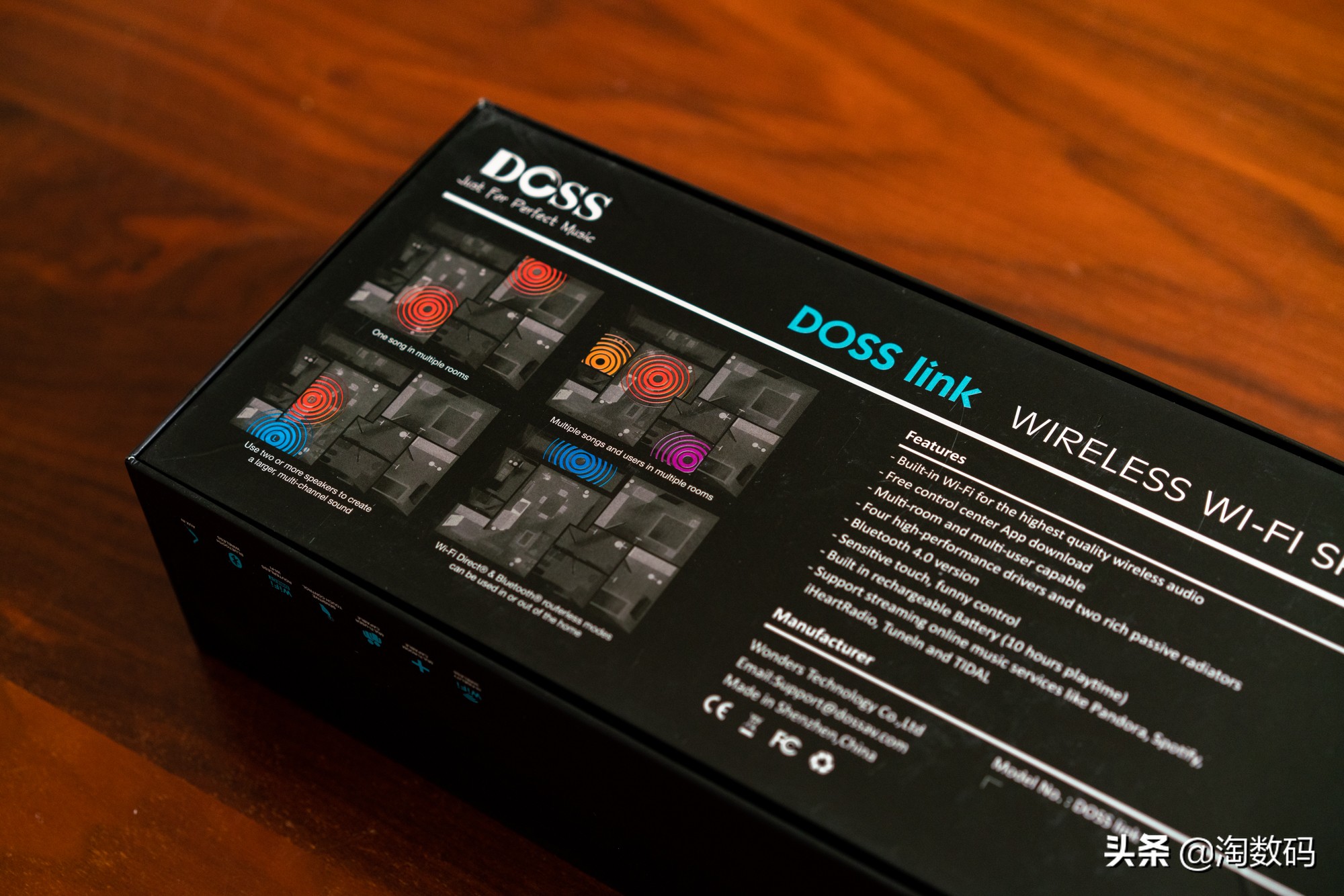 doss蓝牙音箱使用图解,dosslink智能音箱使用方法